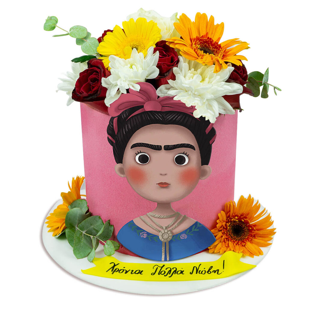 Κ230 Frida Cake