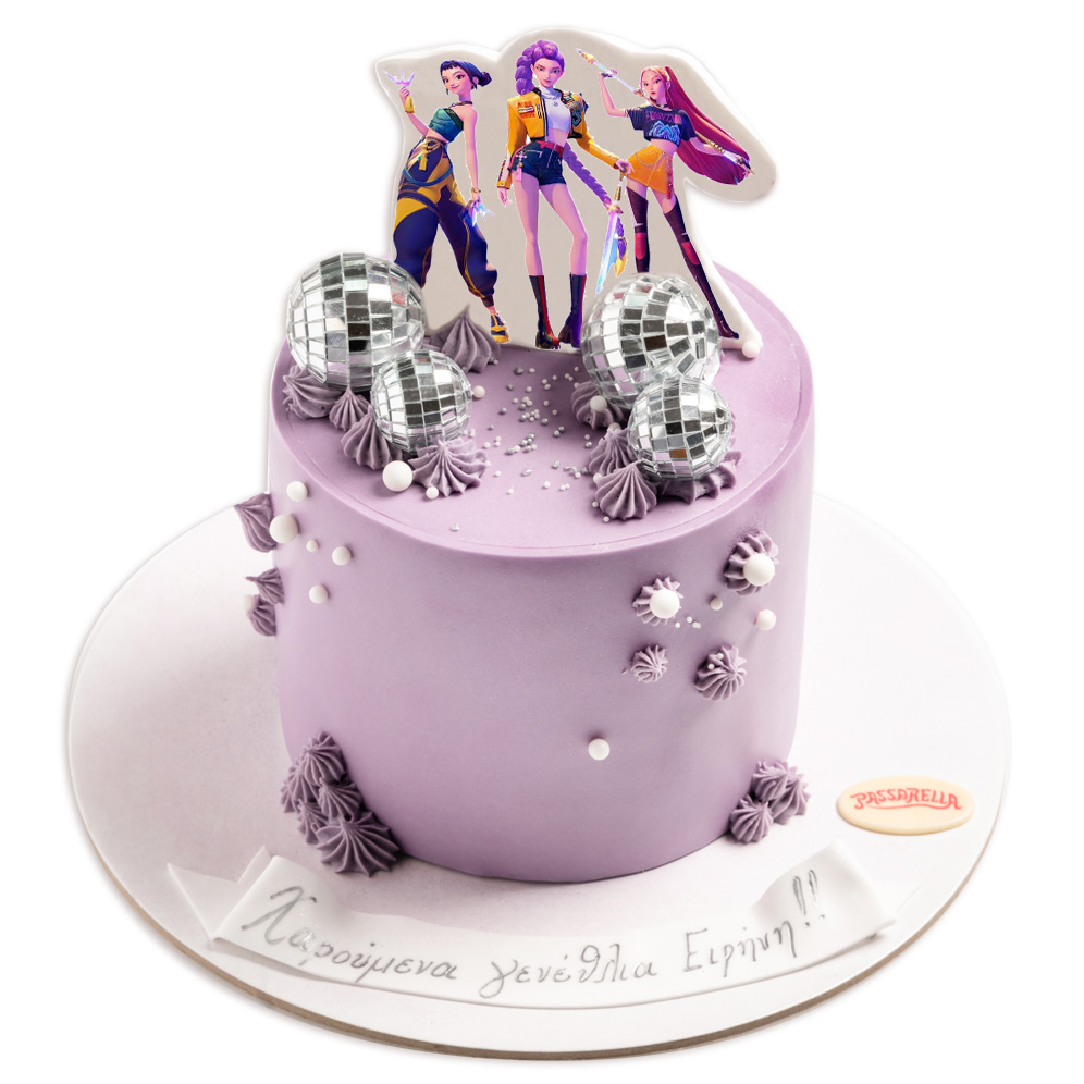 Κ333 Μοντέρνο Συγκρότημα Cake