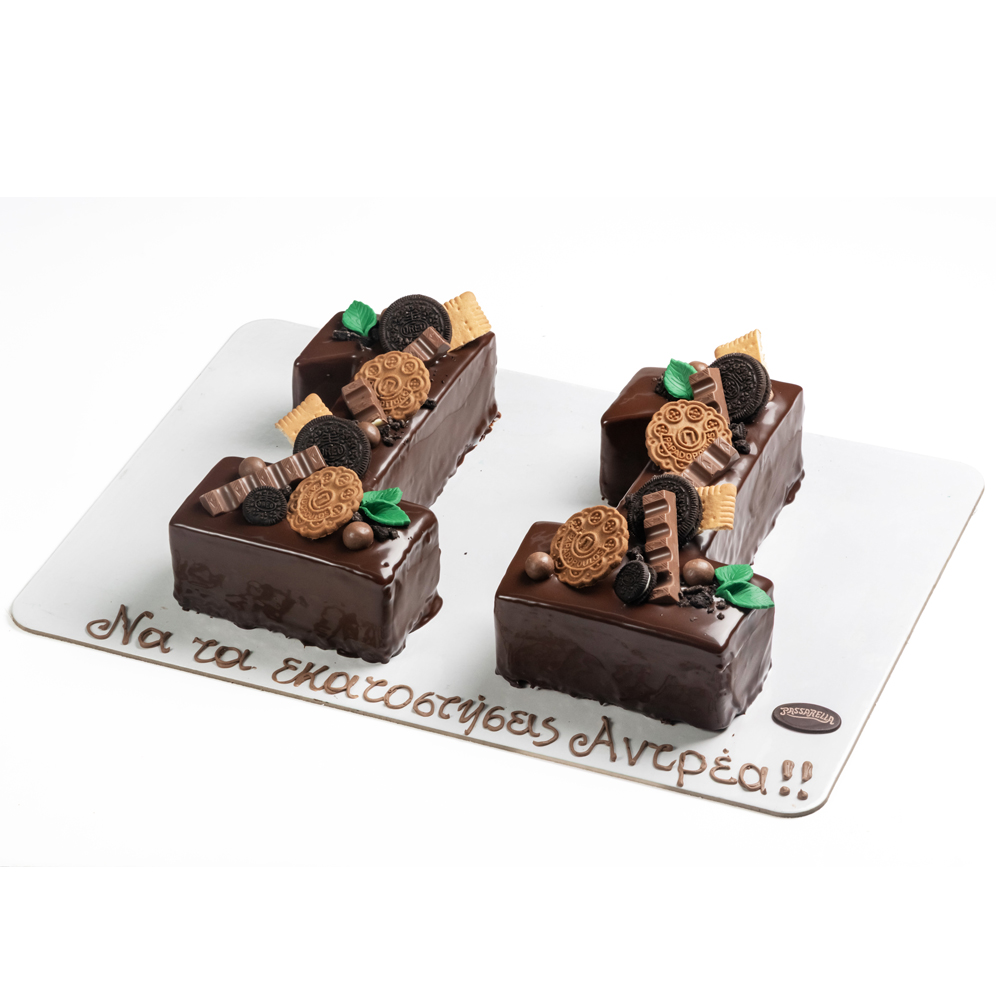 Κ363 Choco Number