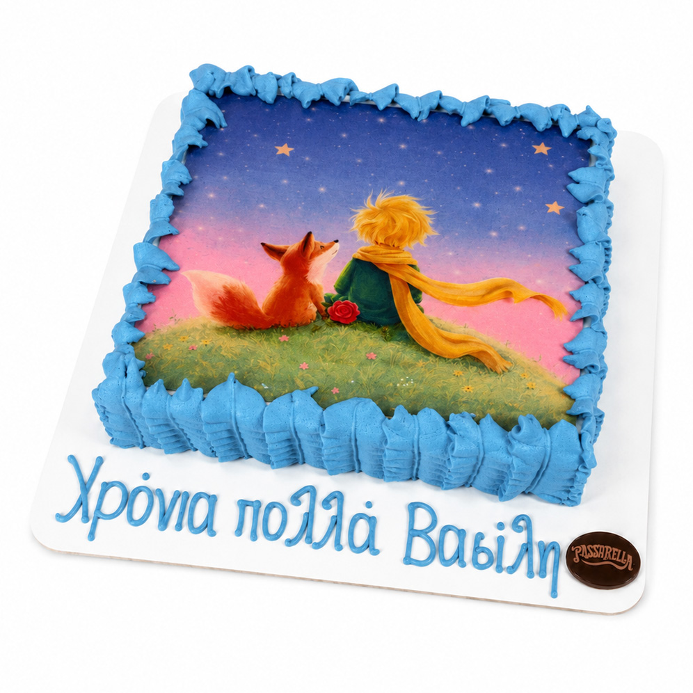 Κ378 The Little Prince