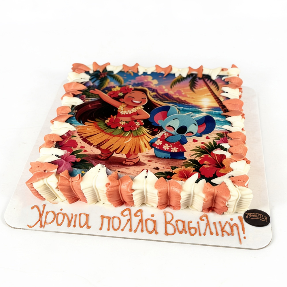 Κ379 Moana & Stitch Tropical